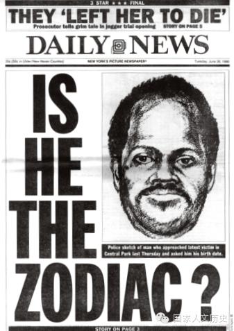 看凶案现场还原行凶过程,看到凶案现场捂脸