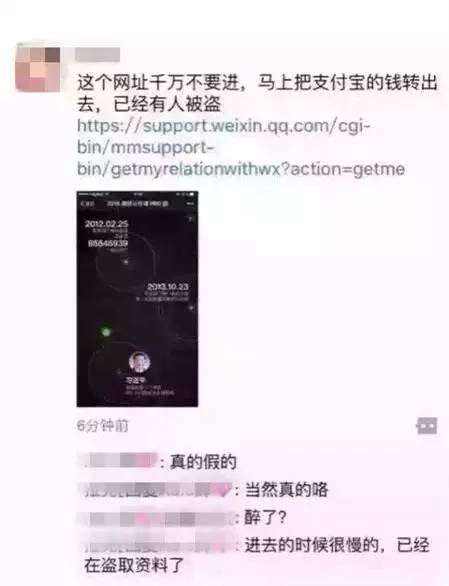 武汉春运绿皮火车,武汉增加公交车次迎春运