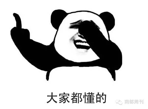 食物被飞虫碰了还能吃吗,被苍蝇叮过的食物