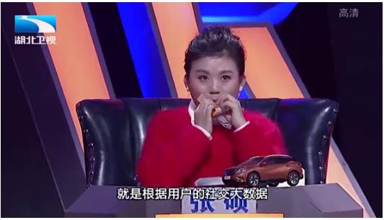 湖北省创业项目加盟费用,湖北卫视创业栏目名单