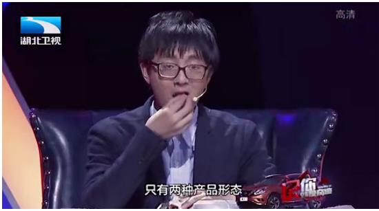 湖北省创业项目加盟费用,湖北卫视创业栏目名单