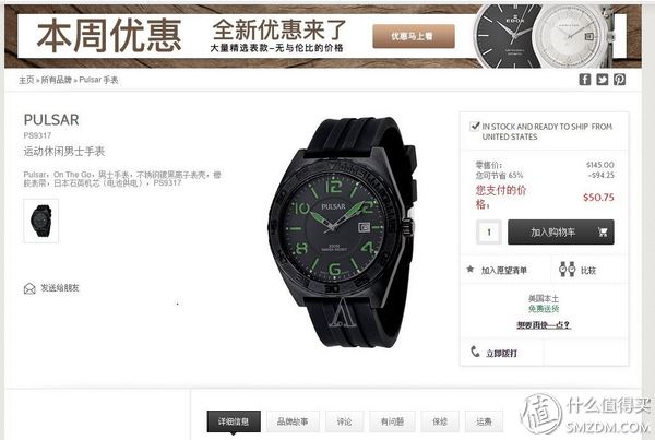 ashford璐墿鏀荤暐,ashford蹇呬拱娓呭崟