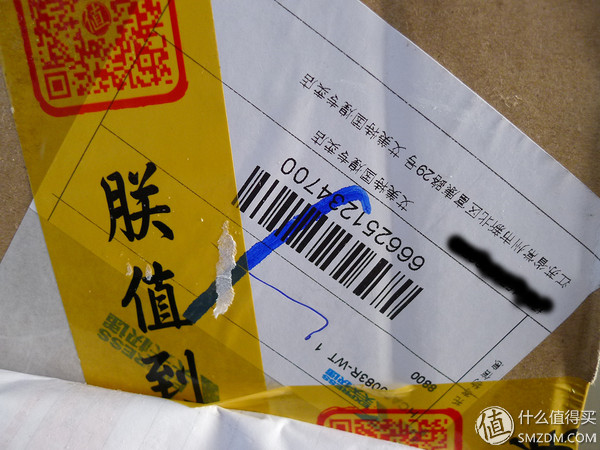 艾美特节能电暖器,艾美特电暖炉怎么样