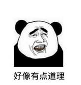 山东济宁23年高考语文作文,陕西2015年高考0分作文事件后续