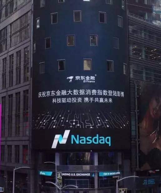 2月19日新闻大事,2月3日的新闻大事