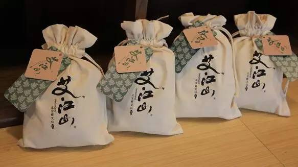 蕲艾文化节,蕲春第30届蕲艾文化节