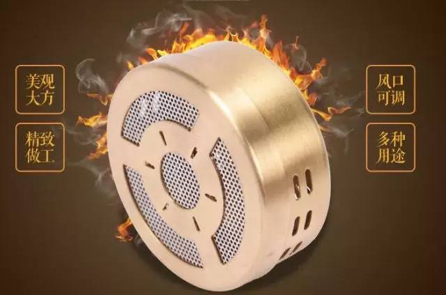 蕲艾文化节,蕲春第30届蕲艾文化节