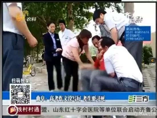 山东济宁23年高考语文作文,陕西2015年高考0分作文事件后续