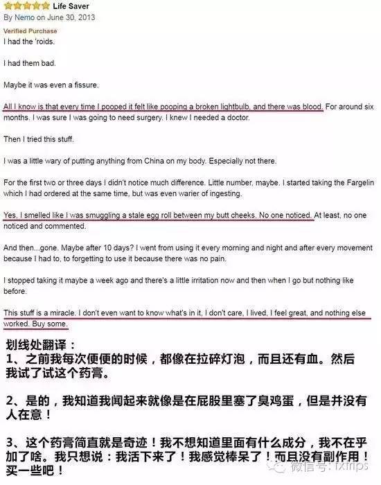 中国普通国货到国外有多火,让老外疯狂的中国国货