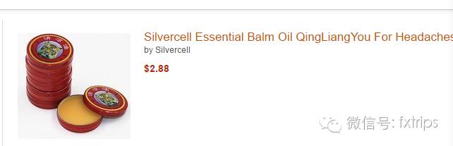 中国普通国货到国外有多火,让老外疯狂的中国国货