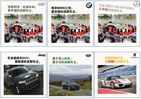 端午节刷爆朋友圈的美女足球宝贝原来是她们!