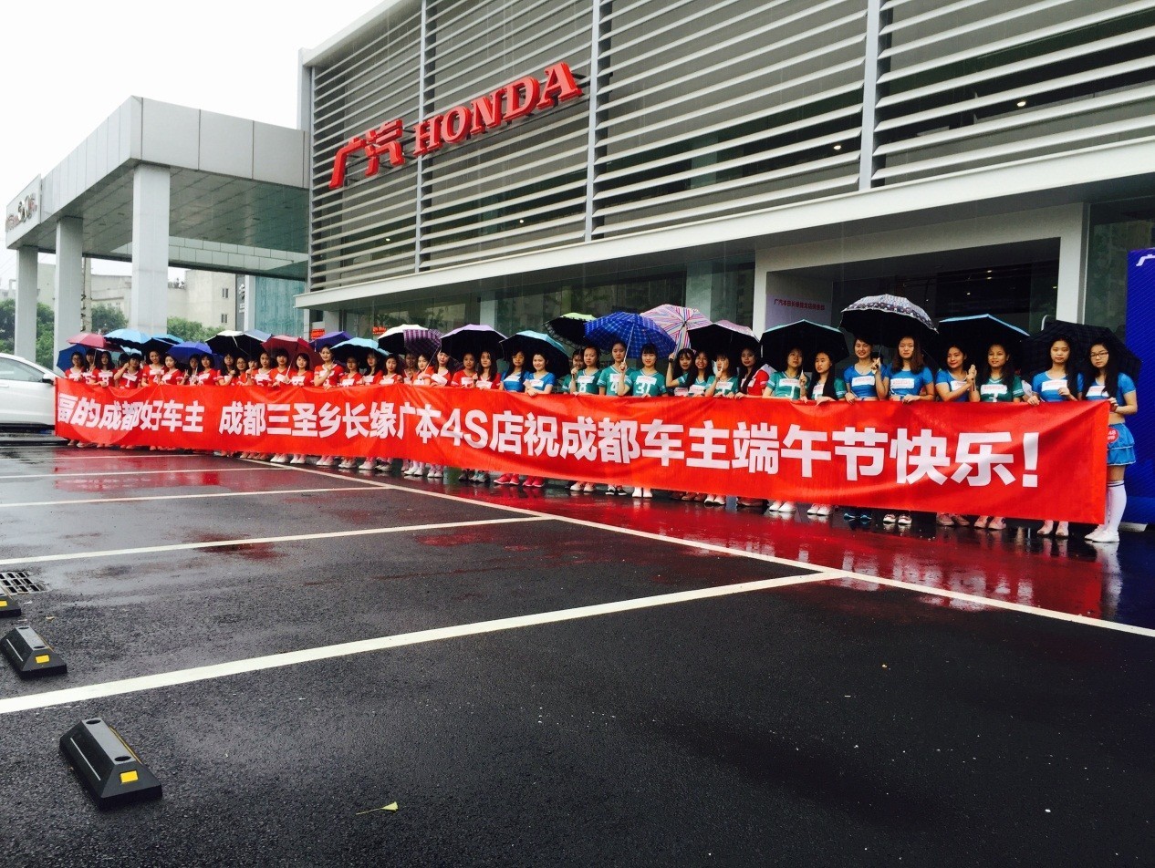 端午节刷爆朋友圈的美女足球宝贝原来是她们!