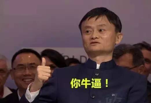 不按套路出牌的人更容易成功,不按套路出牌破局