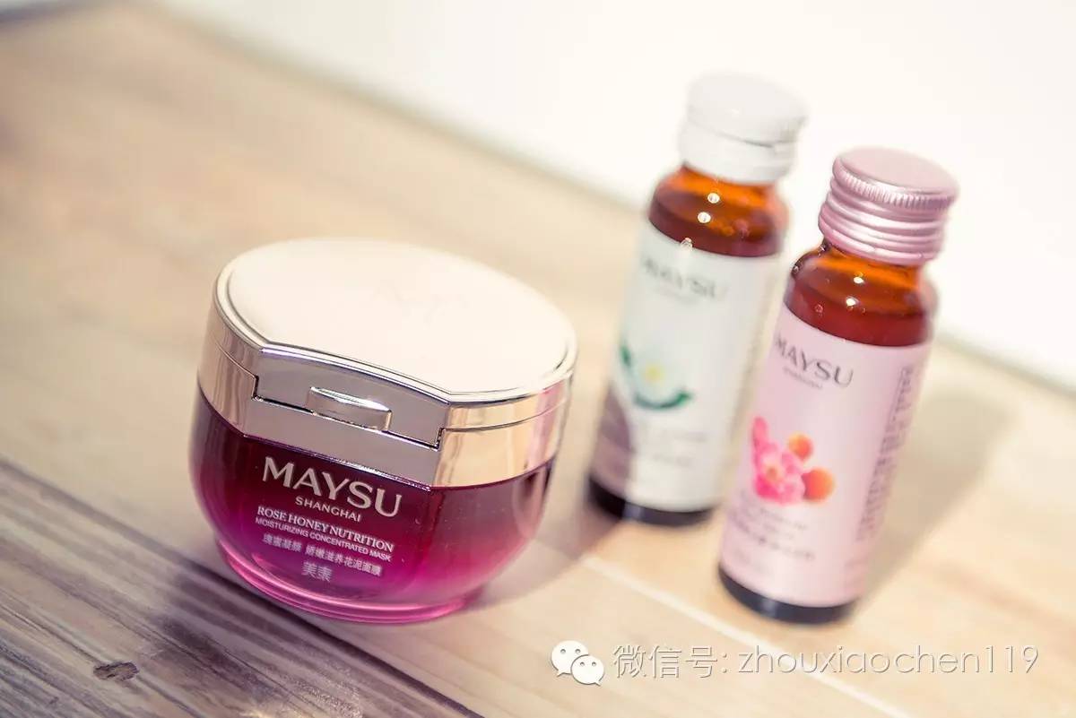 六月好物,一瓶花饮让你变美,变美,再变美文末有福利