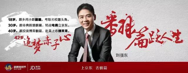 浅谈猴年马月,猴年马月还有多久