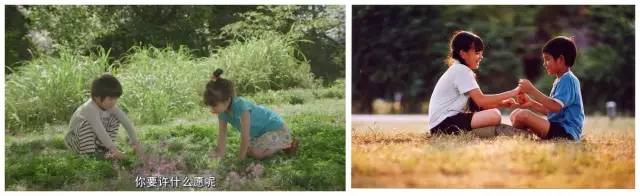 少女纯爱动漫电影,少女漫画改编的电视剧高甜