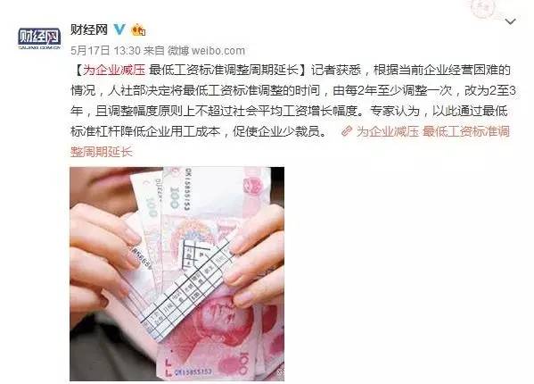 真正的猴年马月,猴年马月真的来了吗