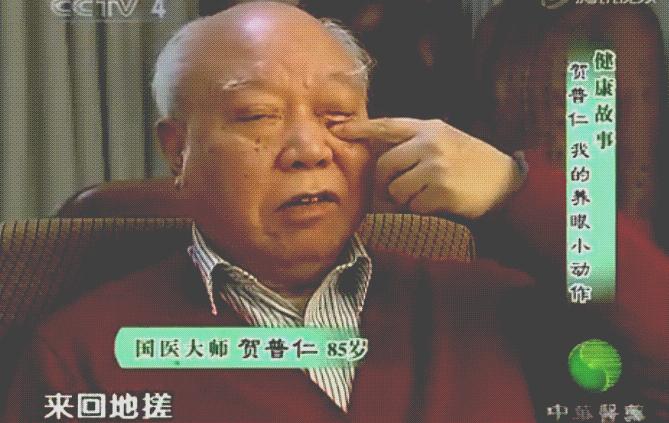 视力不好眼睛模糊中药方子,视力模糊中医治疗方法