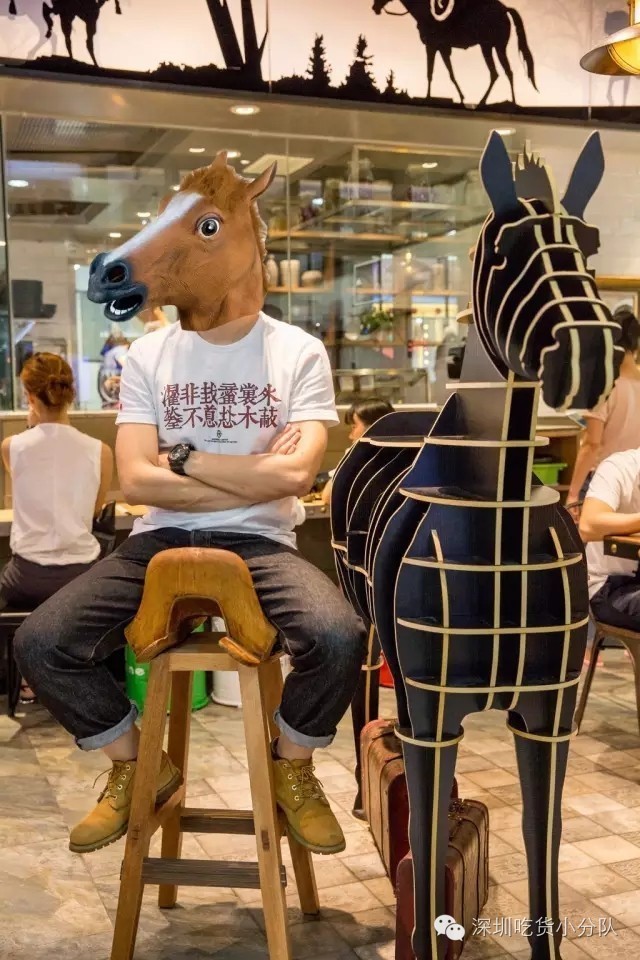 深圳最不娘的一家店，但来的都是女生