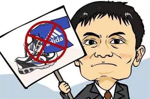 说说你买过的假货,如果你买到假货你会怎么样