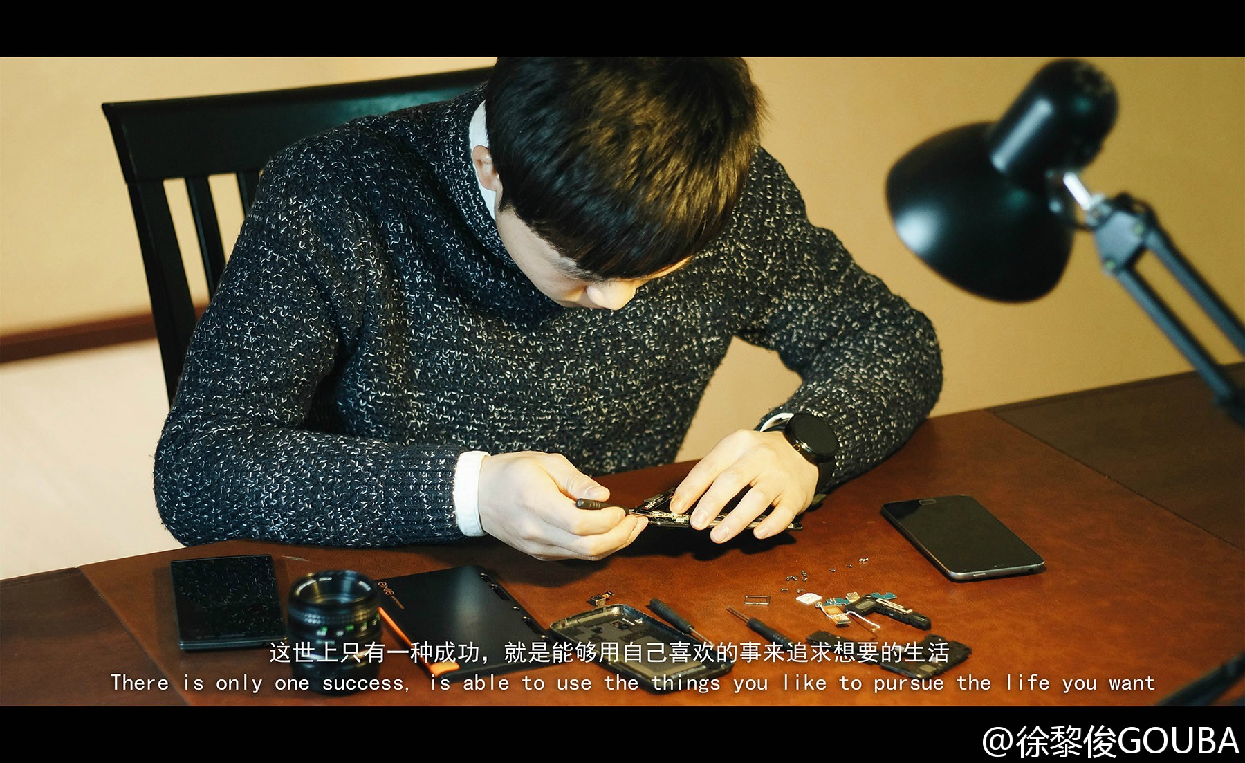 字幕君夸张图片,字幕君制作教学