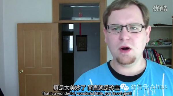 中国普通国货到国外有多火,让老外疯狂的中国国货