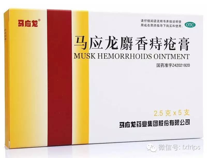 中国普通国货到国外有多火,让老外疯狂的中国国货