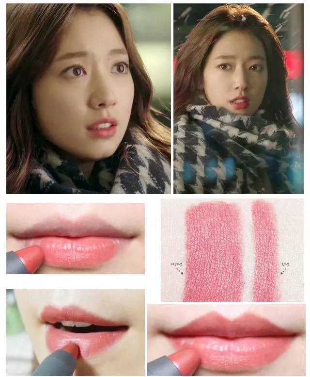 韩国百元以下化妆品,百元名牌润唇膏推荐