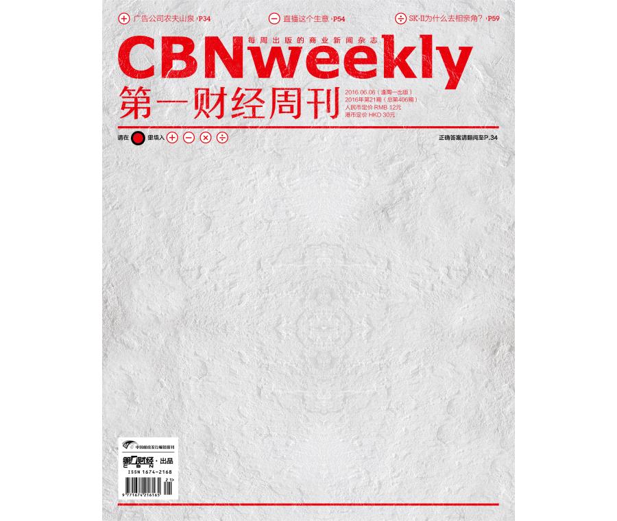 上影节抢票时间,上影节开票最新消息