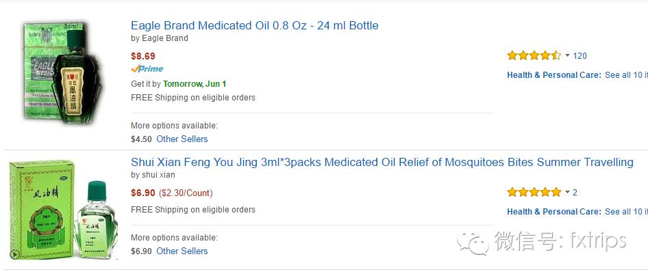 中国普通国货到国外有多火,让老外疯狂的中国国货