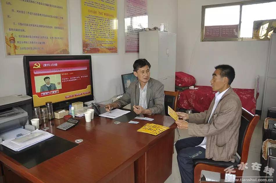 天水市麦积区最美村庄,天水市最美乡村谢沟村