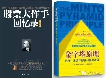 深港通股票名单一览表最新,深港通十大活跃股票