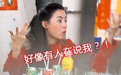 什么？你叫我拿50块的裤子去搭5万块的鞋子