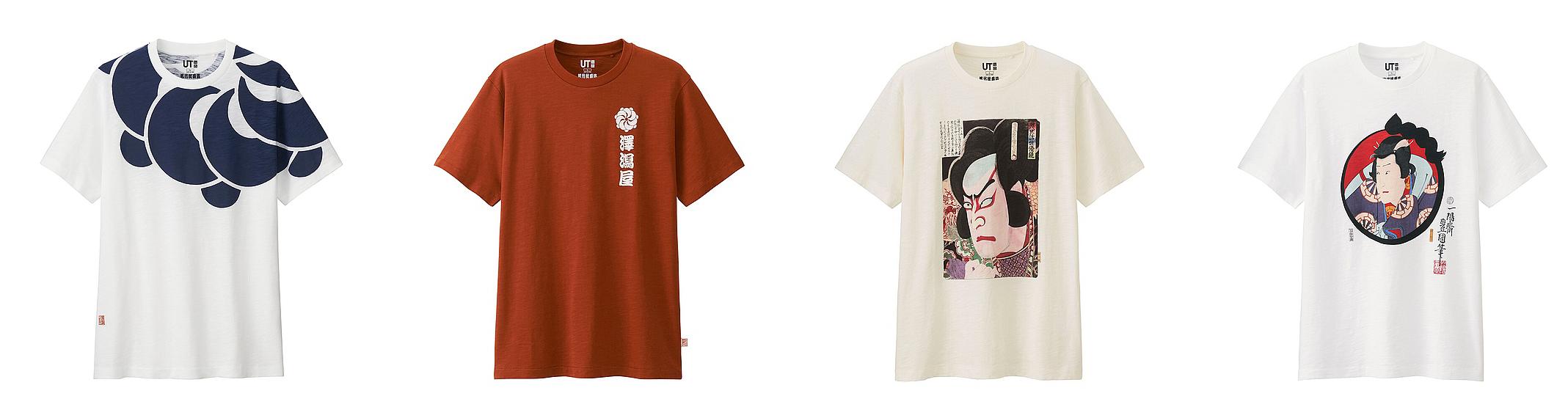 什么？你叫我拿50块的裤子去搭5万块的鞋子