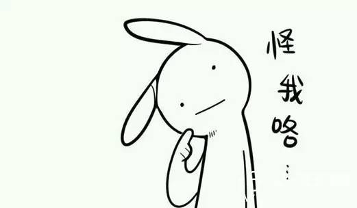 本科生到底该不该写论文,毕业论文本科生怎么写的