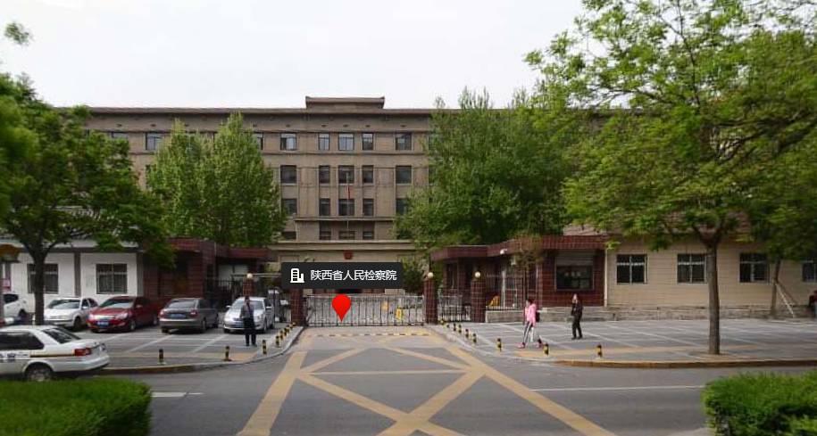 西安的古宅大院,西安市里的古建筑