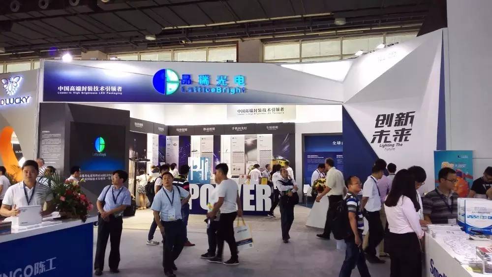 展会风采展示,光亚展展台分享