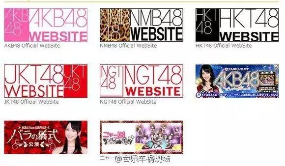 速成偶像能走多远:SNH48和原版开撕,牵出疯狂的女团投资