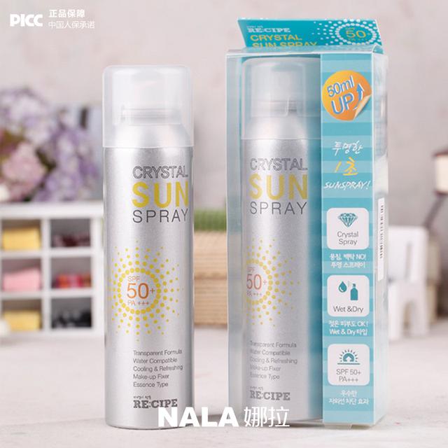 防晒喷雾真的没有效果吗,防晒喷雾没用随便喷了一下