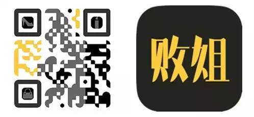 看似干货实则黑货,干货眼见不一定为实