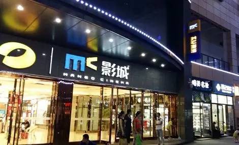 长沙最好的电影院在哪里,长沙高端电影院有哪些电影