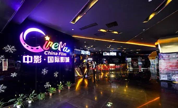 长沙最好的电影院在哪里,长沙高端电影院有哪些电影