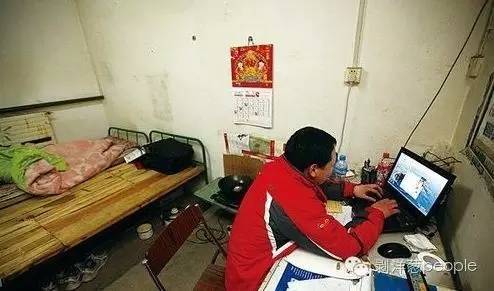 铓佸眳娌у窞,铓佸眳