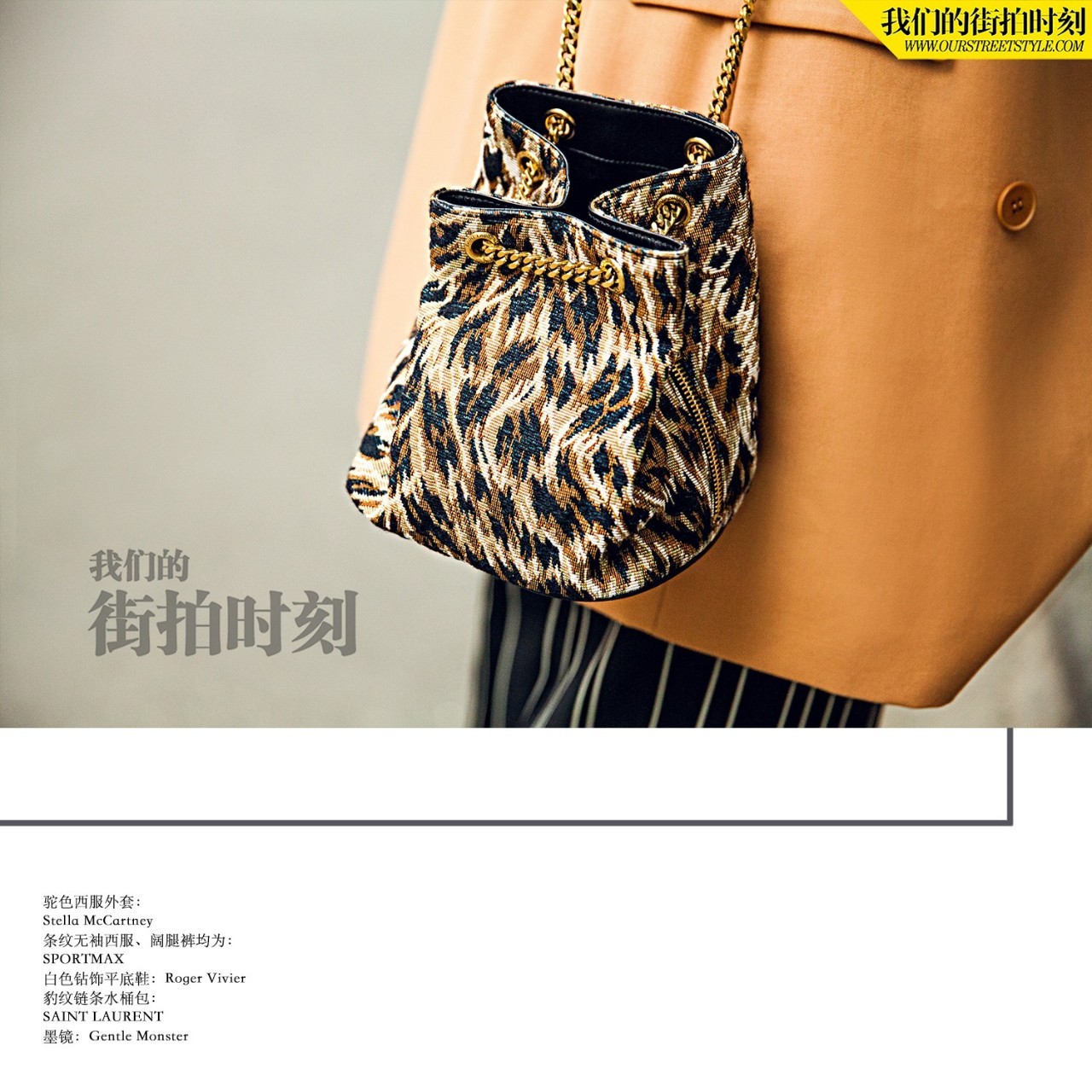 夏季高级感百搭包包,百搭夏季高级感包包