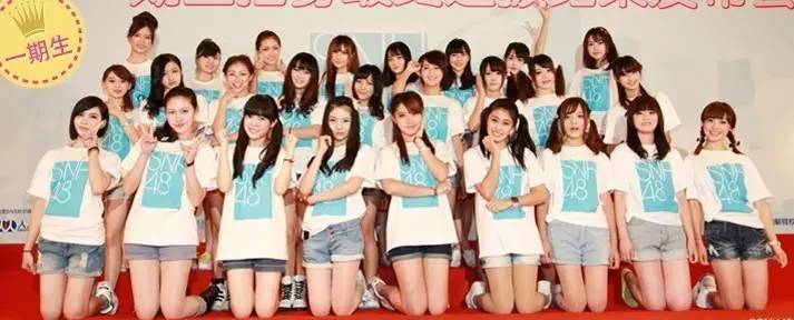 速成偶像能走多远:SNH48和原版开撕,牵出疯狂的女团投资