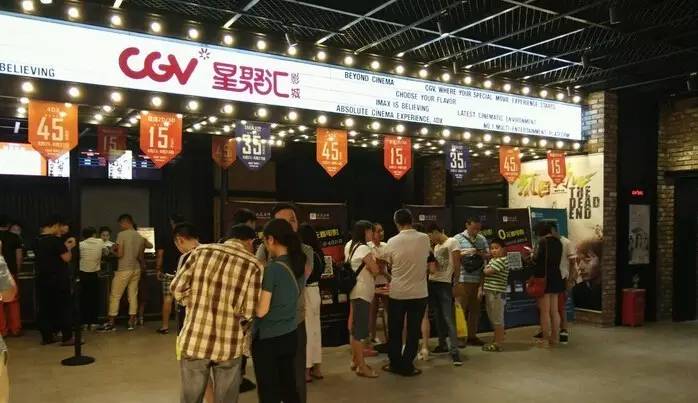 长沙最好的电影院在哪里,长沙高端电影院有哪些电影