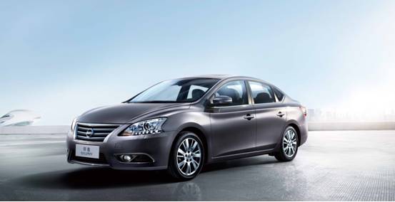 2016汽车投诉排行榜,2017汽车投诉排行榜完整版