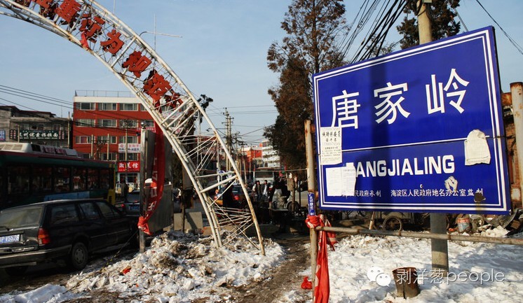 铓佸眳娌у窞,铓佸眳