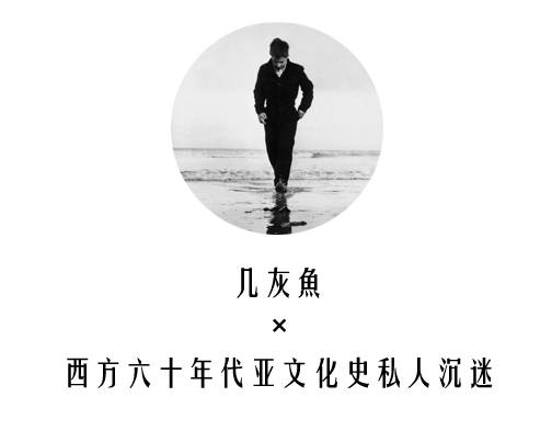 一份关于当代高中生性经历的小型样本