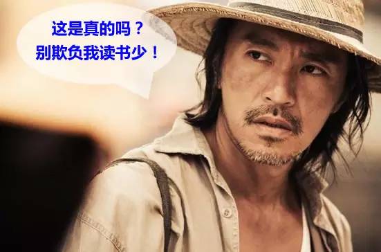 东莞保留原车牌上牌需要居住证吗,广东新车没有居住证可以上牌吗